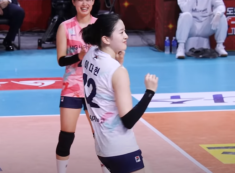 프로여자배구 이다현 선수 춤주는 영상