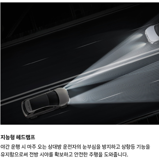 아이오닉5 가격 보조금 할인 제원 배터리 주행거리 중고차 아이오닉 5 시승 후기 택시 아이오닉5N