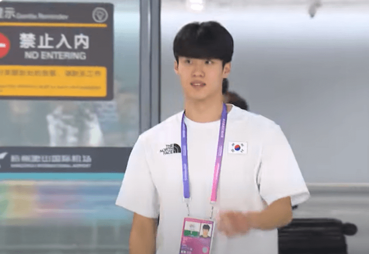 항저우 아시안게임 입촌식