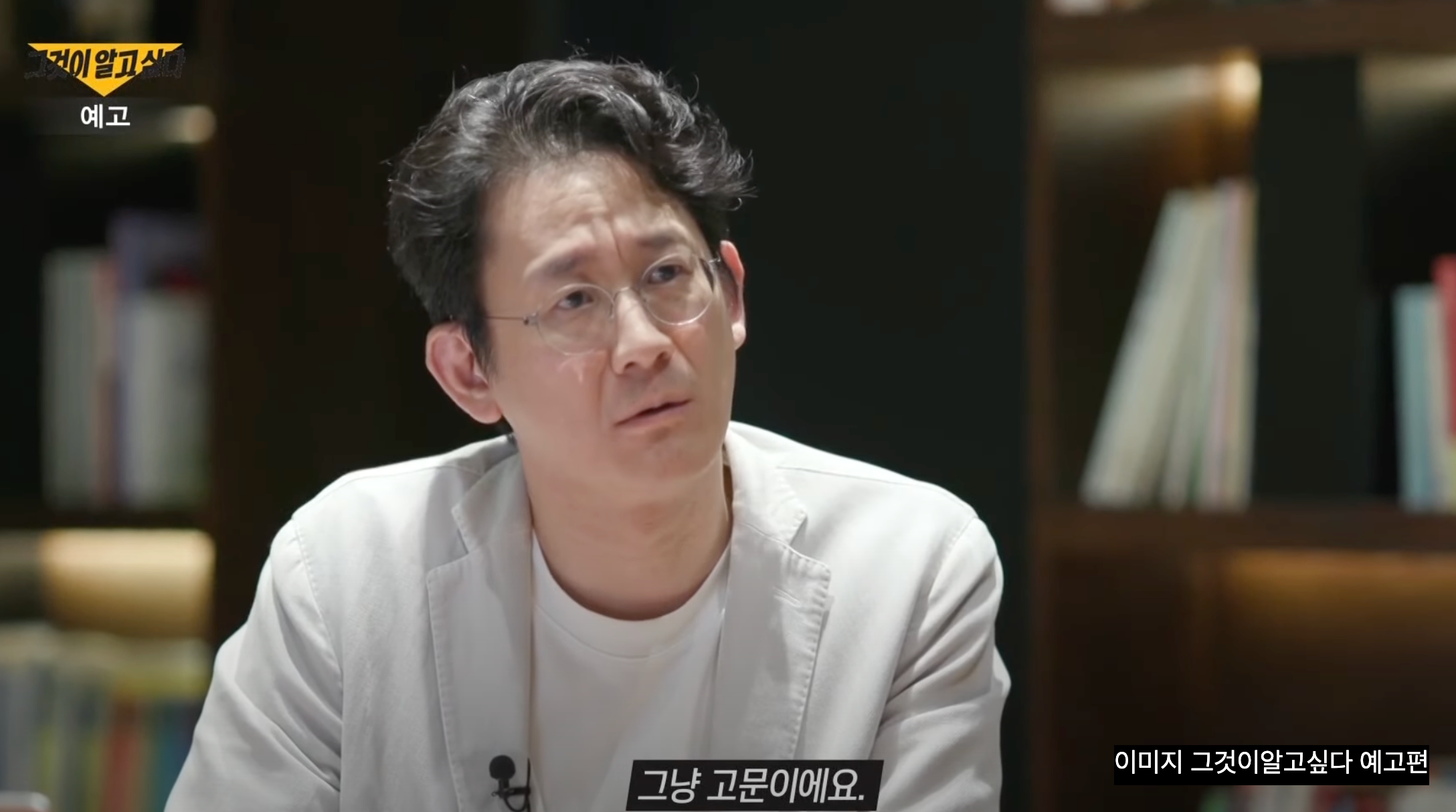 그것이알고싶다 동탄 김은진 사건 남친 경찰 무대응에 비극 논란