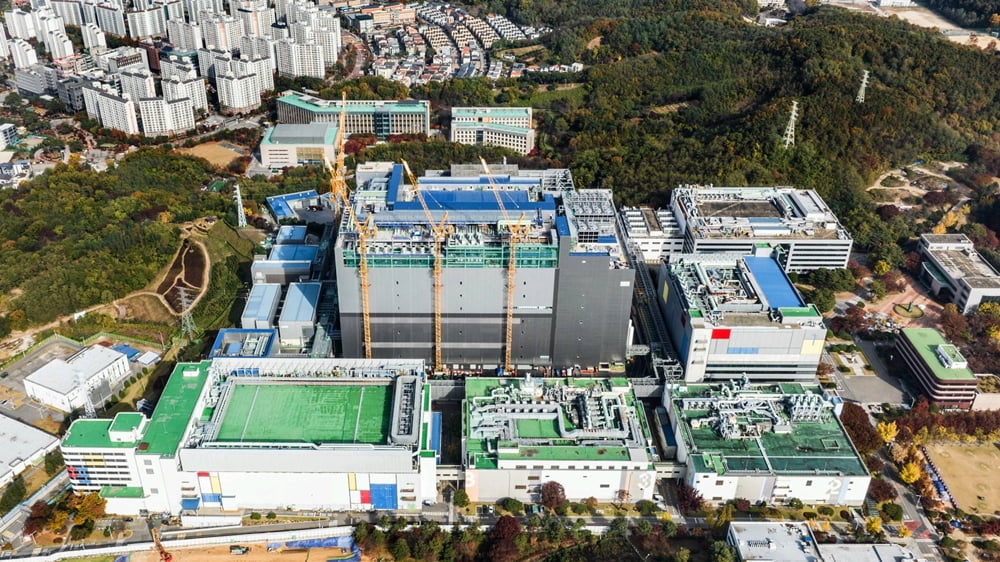 삼성전자 기흥 캠퍼스