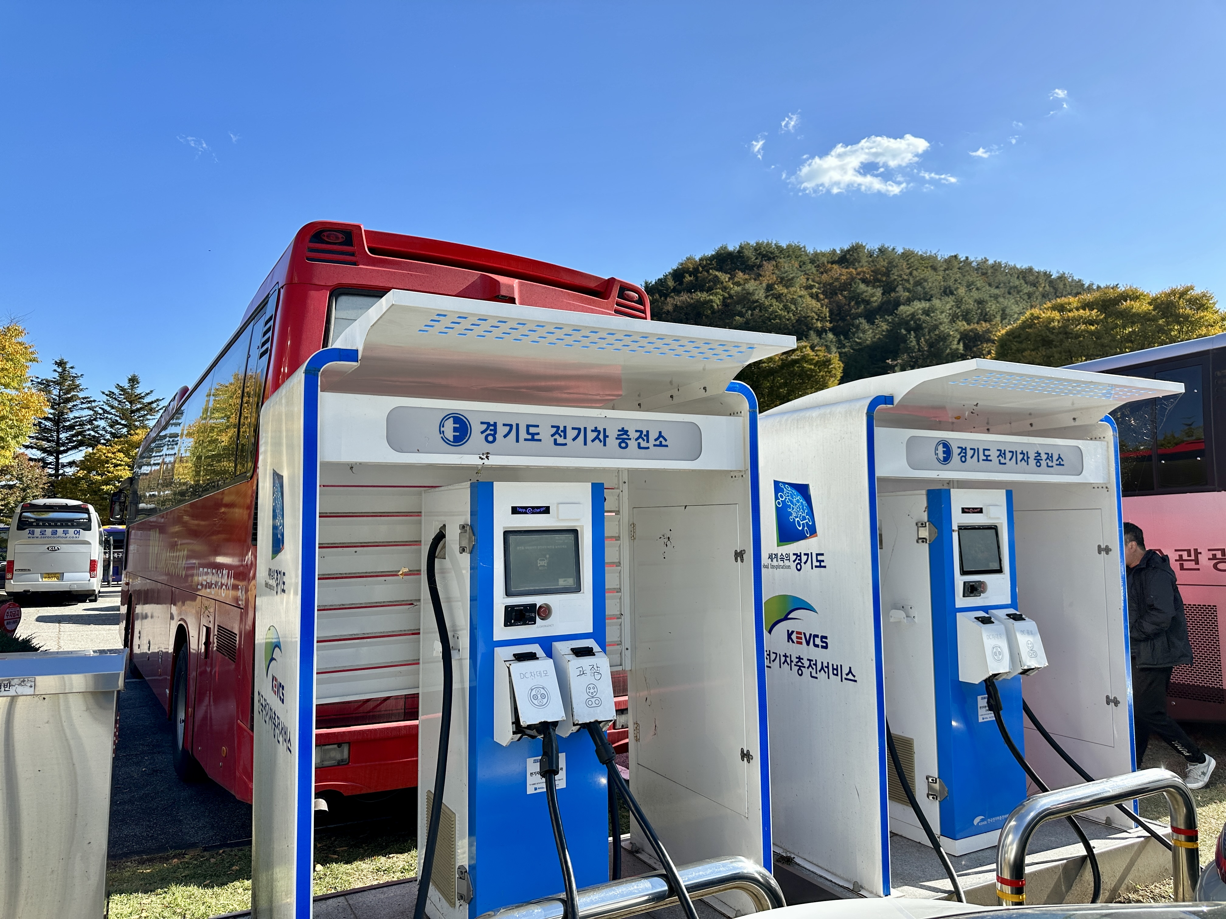 용문산 전기차 충천소