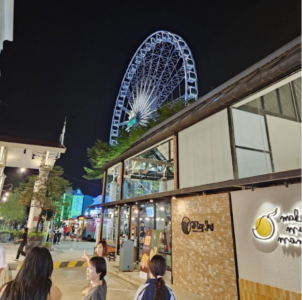 아시아티크 셔틀보트