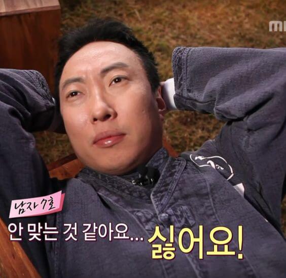 빙그레바나나우유