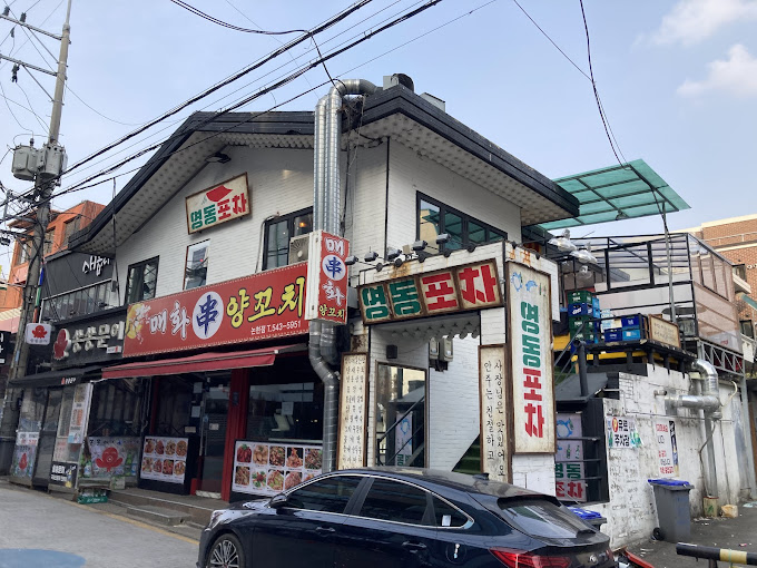 논현동 영동시장 양꼬치 '매화양꼬치'