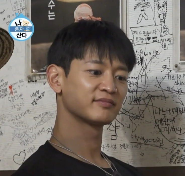 샤이니 민호 형 직업