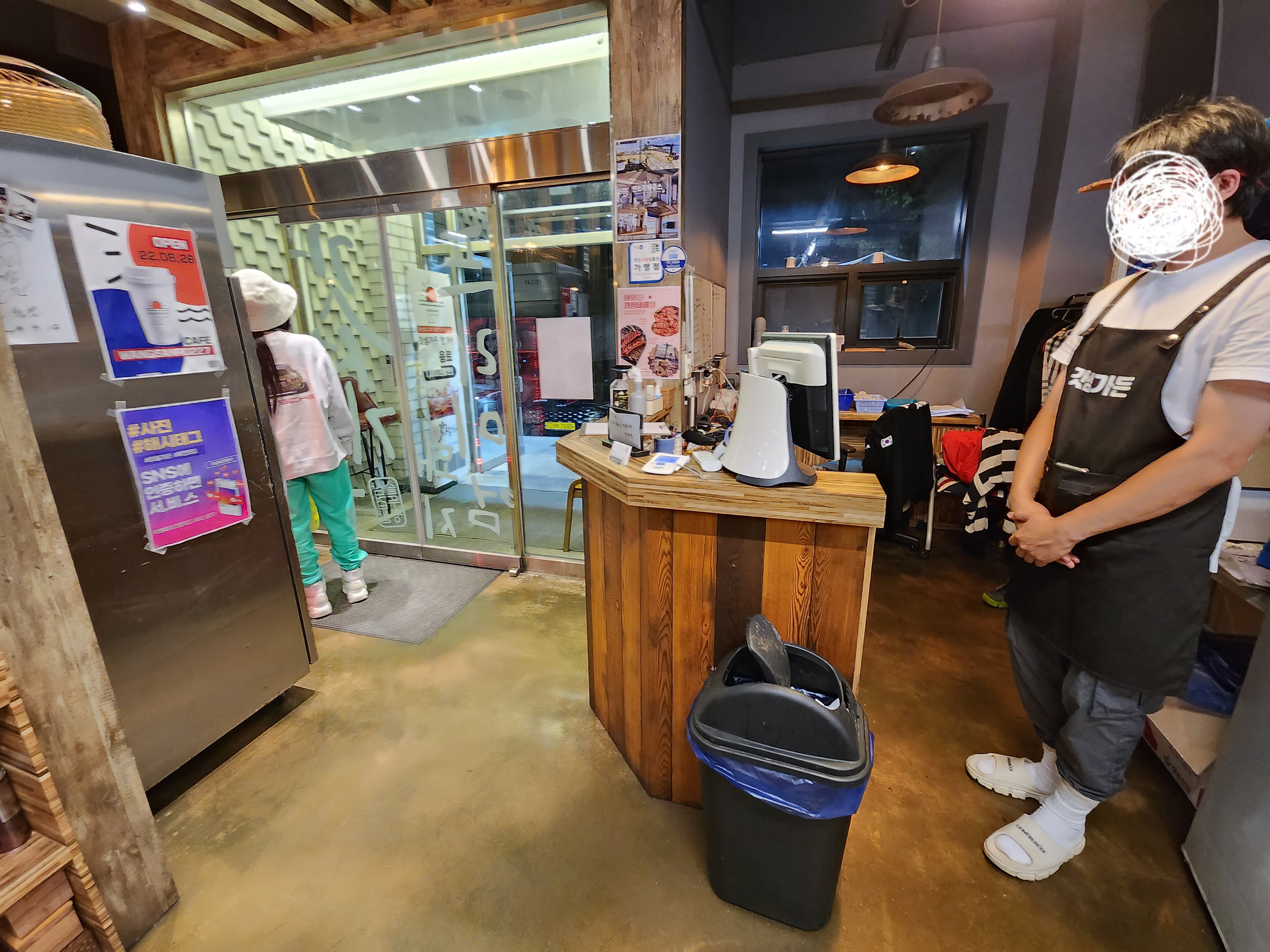 갓섬가든 카운터