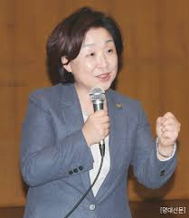 내부 고발에 침묵하는 정의당