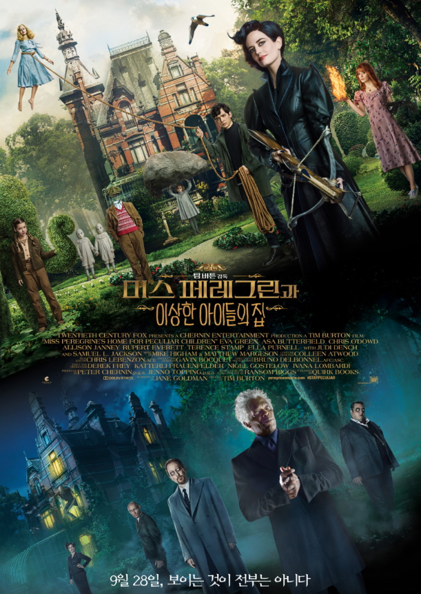 영화 '미스 페레그린과 이상한 아이들의 집' 포스터