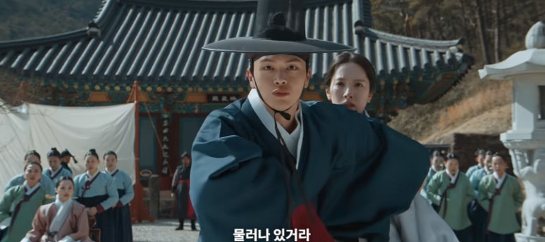 귀궁 14회 줄거리(19)