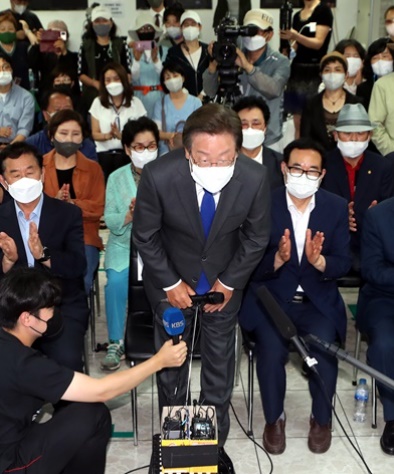 이재명