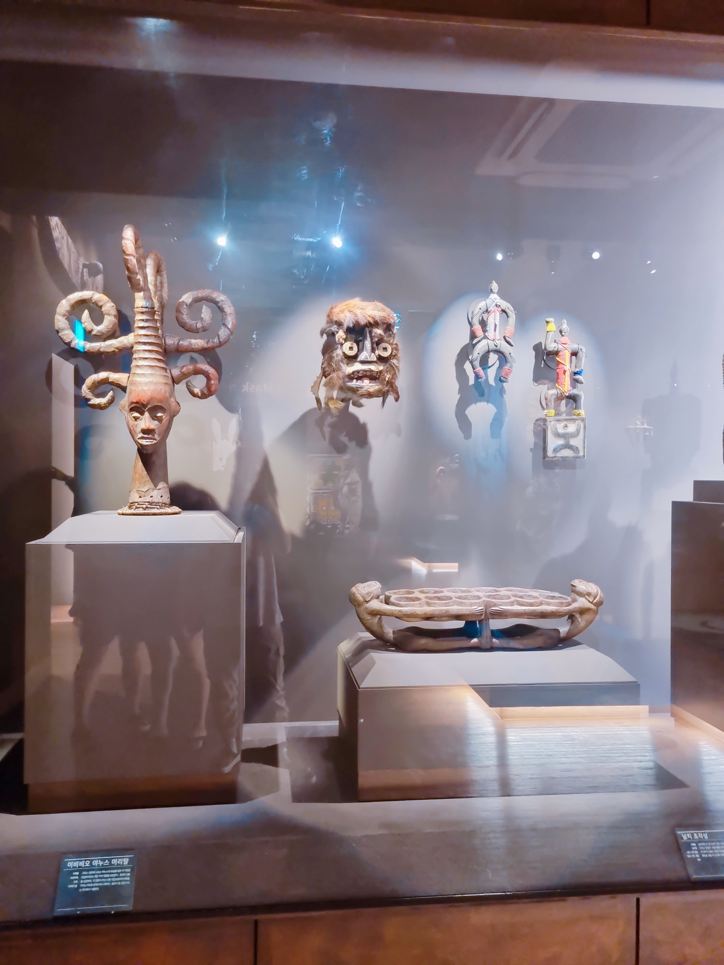 아프리카 박물관