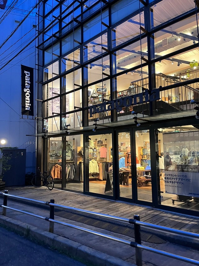 시부야 캣 스트리트 파타고니아 매장