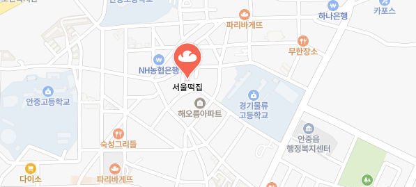 생활의달인-평택-호박시루떡집