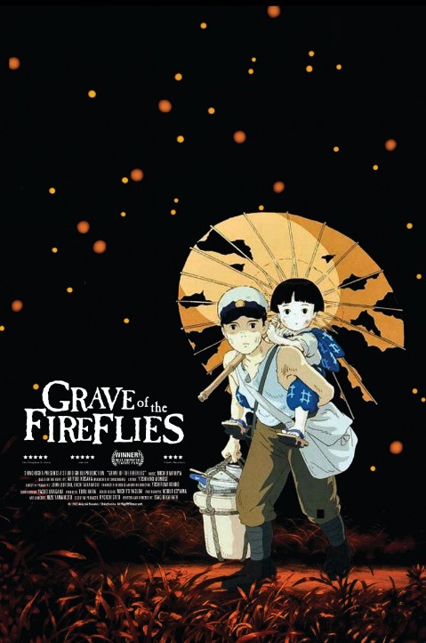역대 최고의 일본 영화 - 반딧불이의 묘