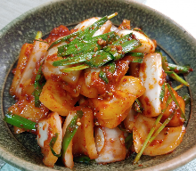 양파김치 만드는 법