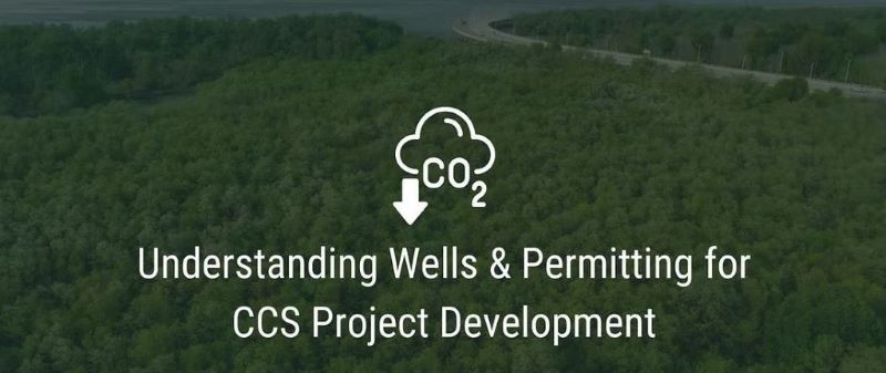 탄소포집 시설 허가절차