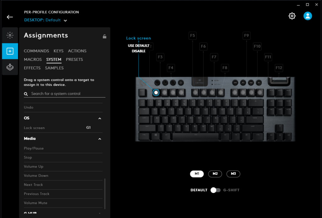 Logitech G Hub 및 게임 소프트웨어 가이드 사용 방법