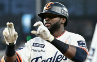 플로리얼 리베라토