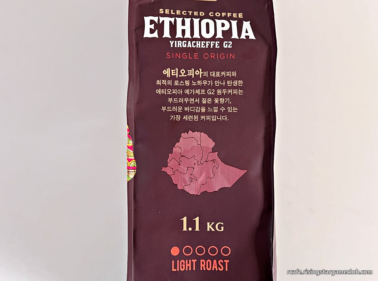T스탠다드 에티오피아 예가체프 G2 포장 옆면에 적힌 원두 설명
