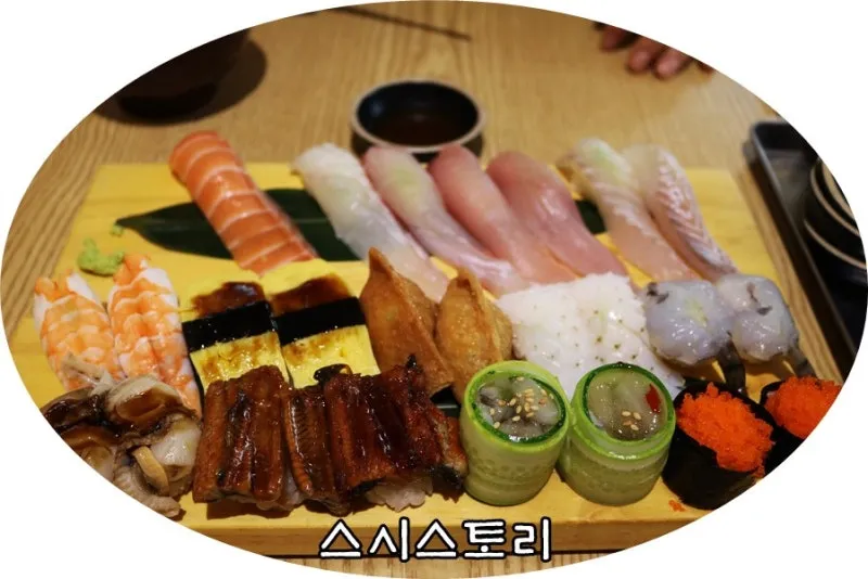 발산역 초밥 뷔페 식당 정보_2