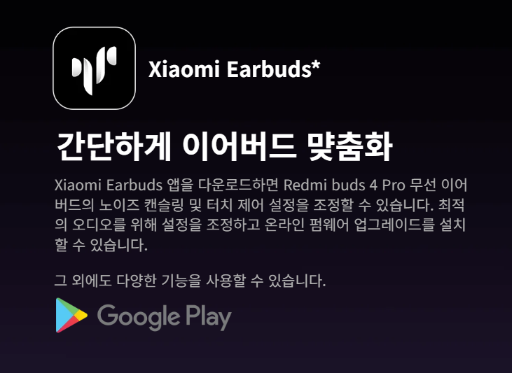 xiaomiapps