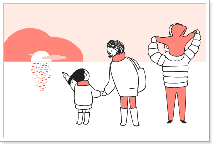 가족돌봄휴가 기간