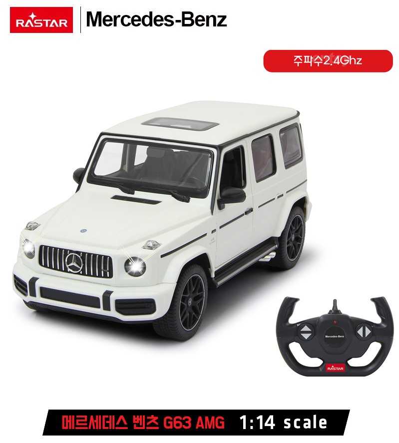 어린이날 선물