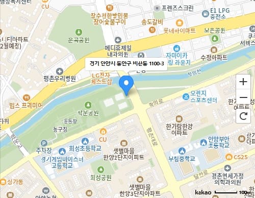 대야미 금강펜테리움 레이크포레