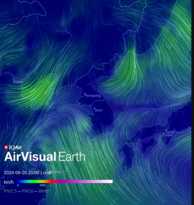 14호 태풍 풀라산, 솔릭 태풍이동경로 태풍대비 용품과 태풍 보험 추천
