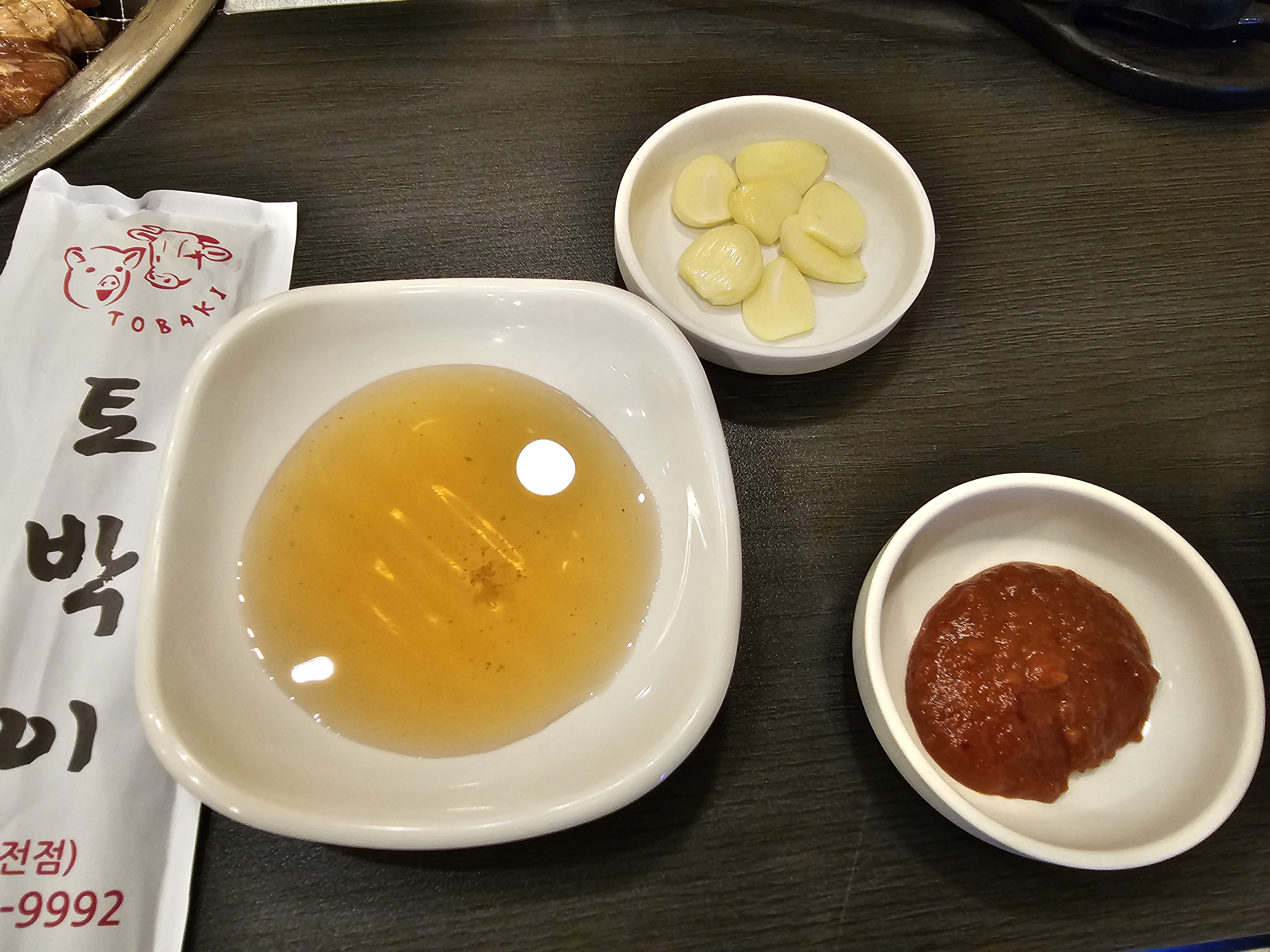 인천_계양구_작전동_토박이_참소스쌈장마늘