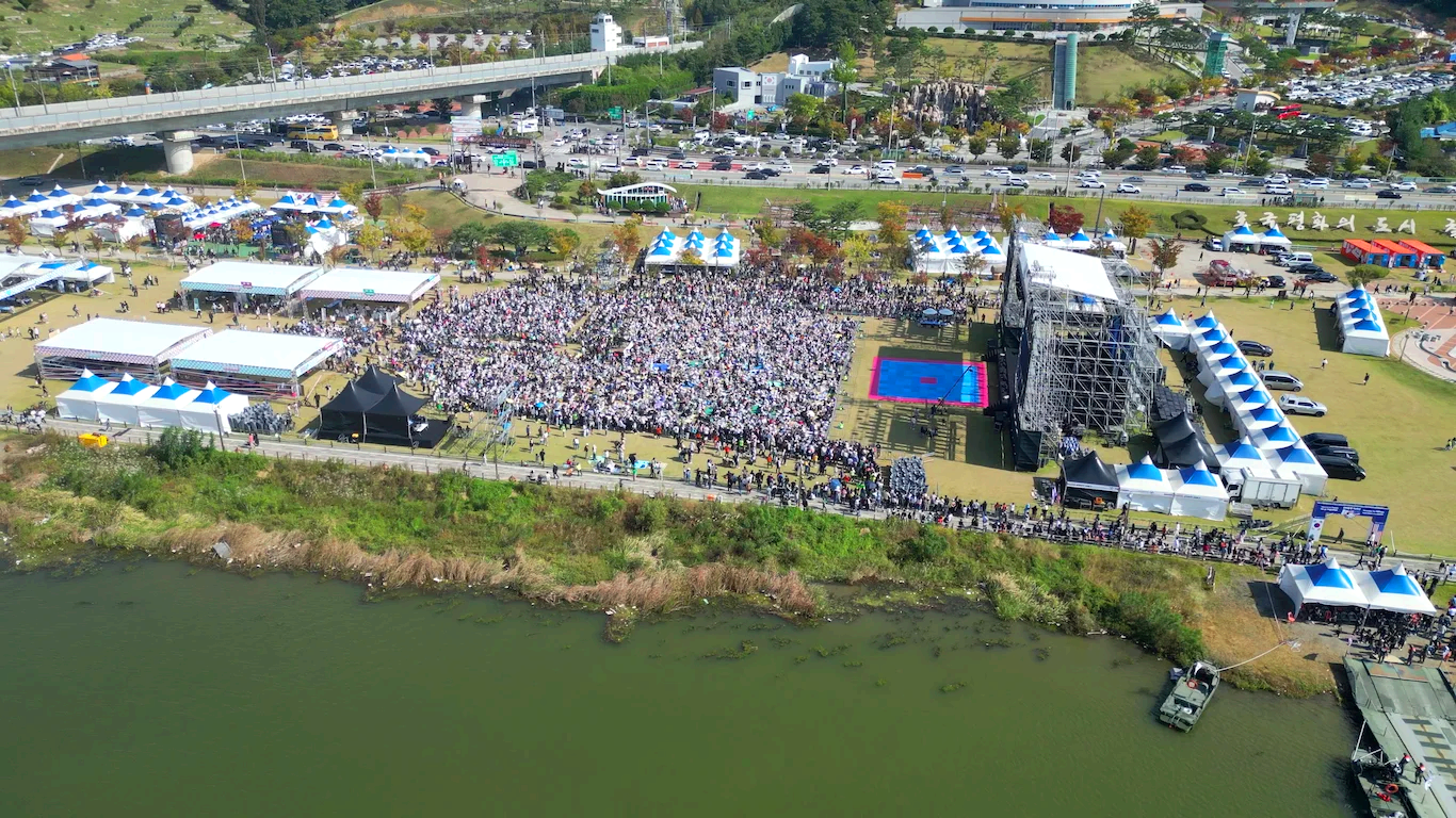칠곡낙동강평화축제