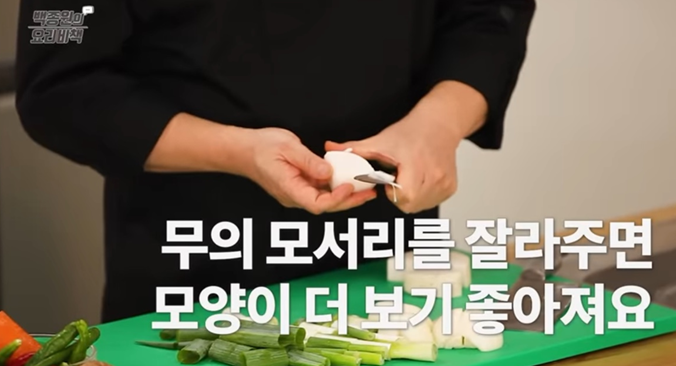 소갈비찜