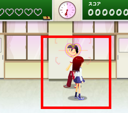 눈빛 보내기 게임 사이트 바로가기