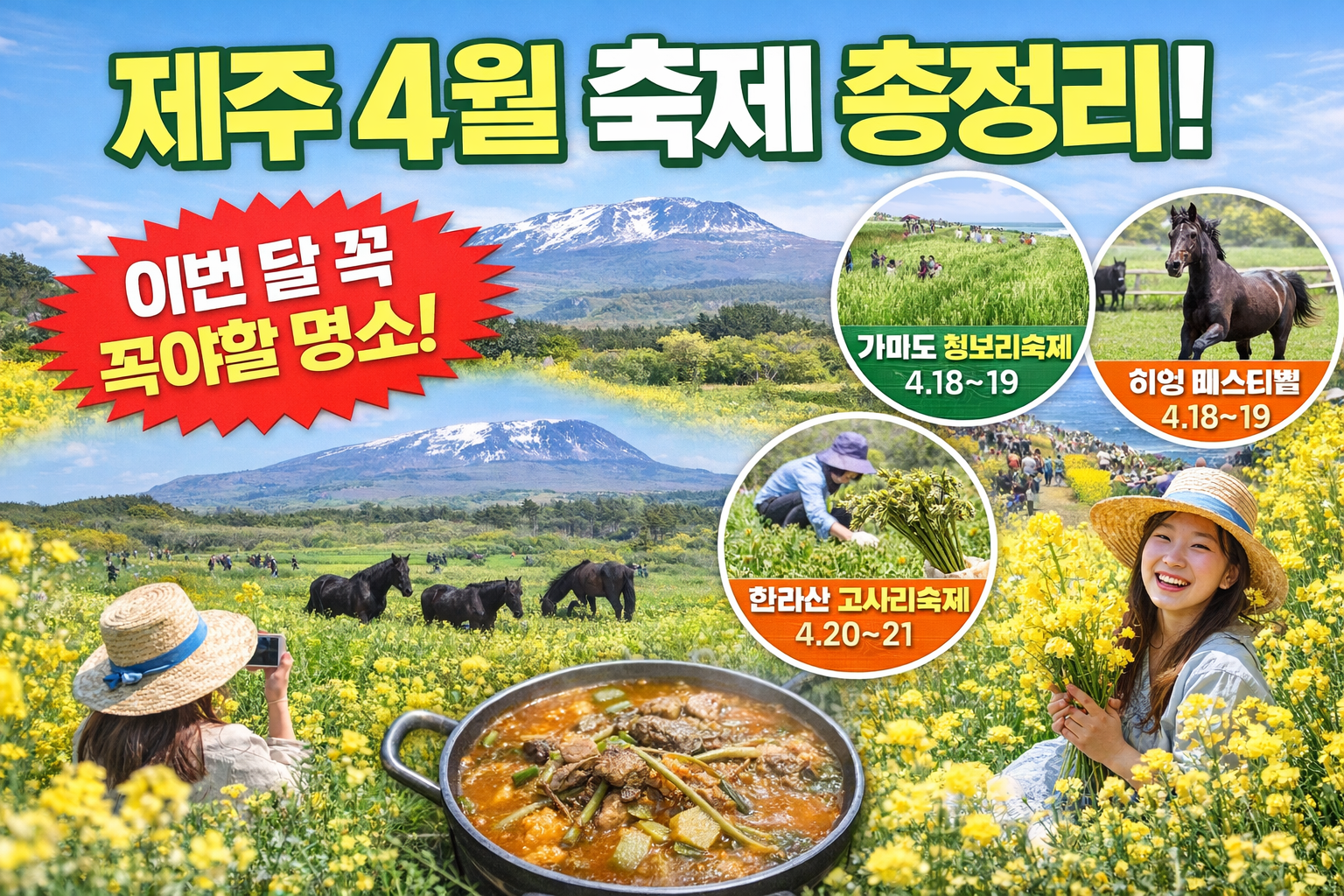 AI활용 이미지