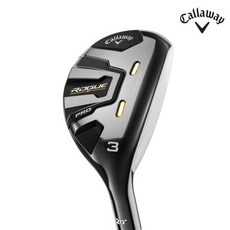 로그st하이브리드 추천 1등 제품