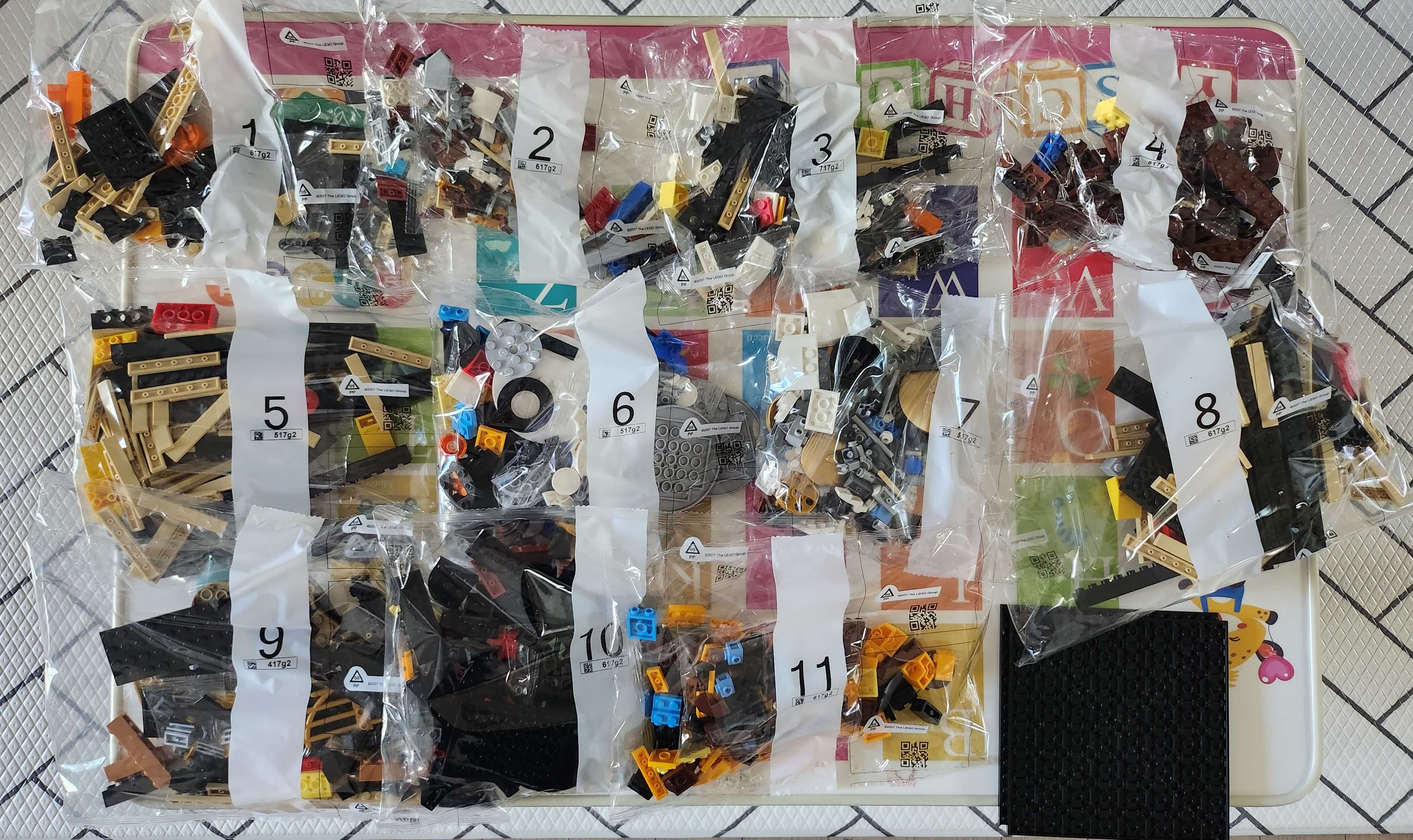 레고 재즈 4중주 (#21334) 내용물 11봉지