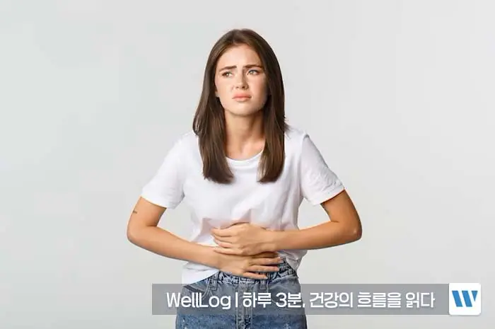 리포좀 비타민C 복용법 복용량 주의사항