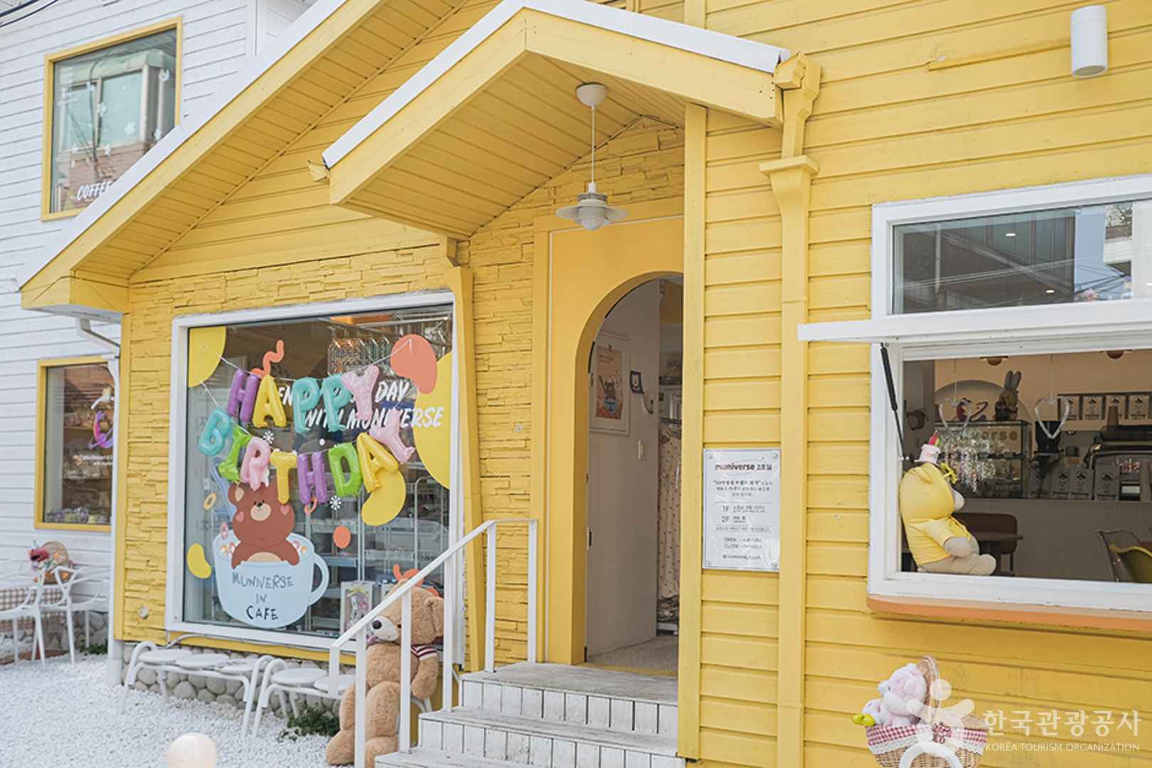 수원 행리단길 실내 카페