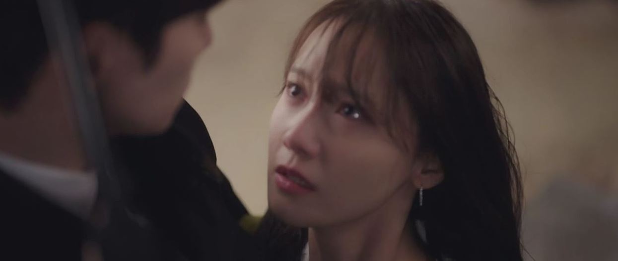 이준호임윤아열애설