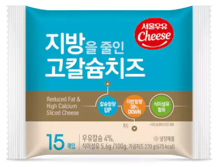 당뇨에-좋은-음식-건강