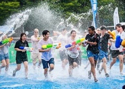 워터밤 2026