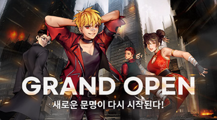 비질란테 액션 RPG 모바일 게임 정보 및 쿠폰