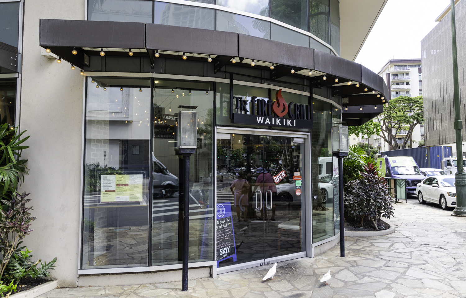 하와이 TR 화이어 그릴