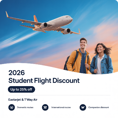 항공권 2026 수험생 할인 이벤트 이미지