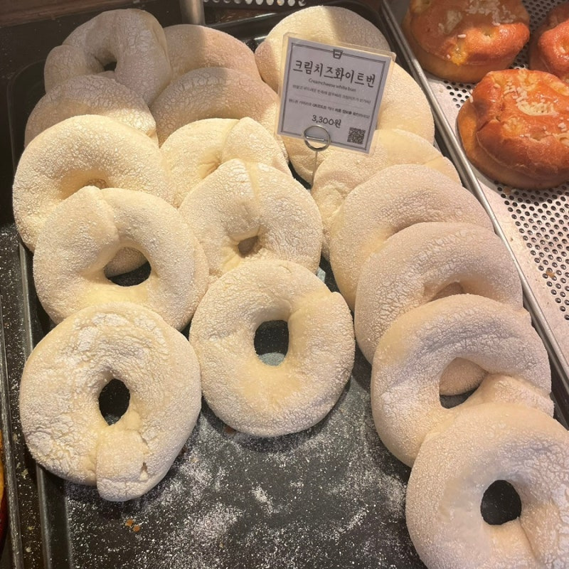 성심당 빵