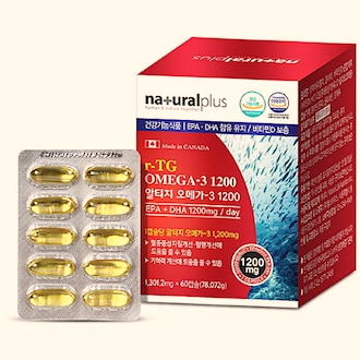 내추럴 플러스 알티지 오메가3