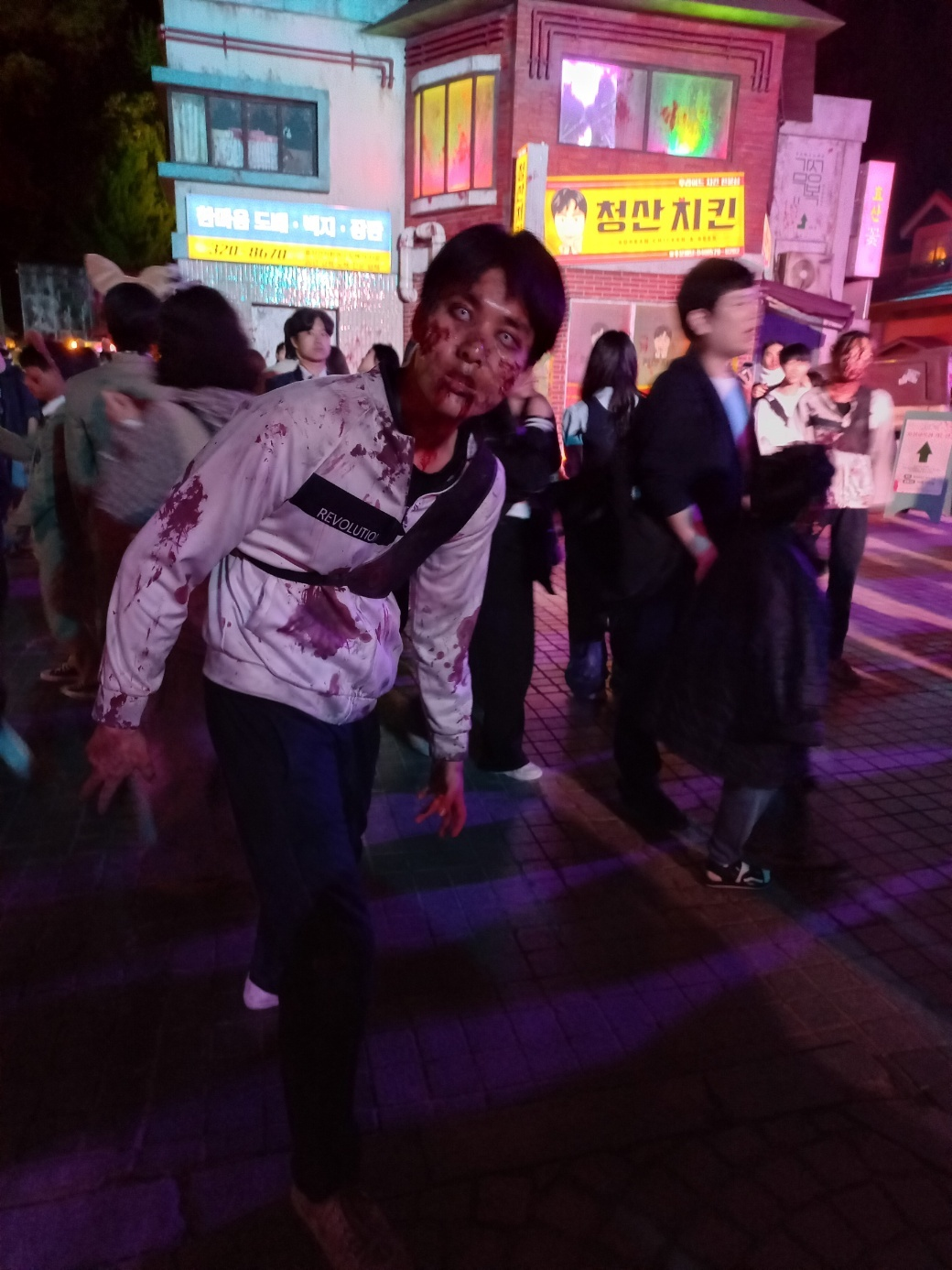에버랜드 호러메이즈 할로윈 축제(지금 우리 학교는)