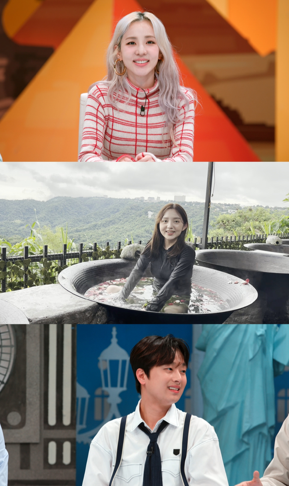&#39;톡파원 25시&#39; 산다라박이 이찬원에게 질투를 드러내 호기심을 자극한다. [사진=JTBC]