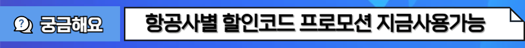 석가탄신일 황금연휴 완벽 가이드